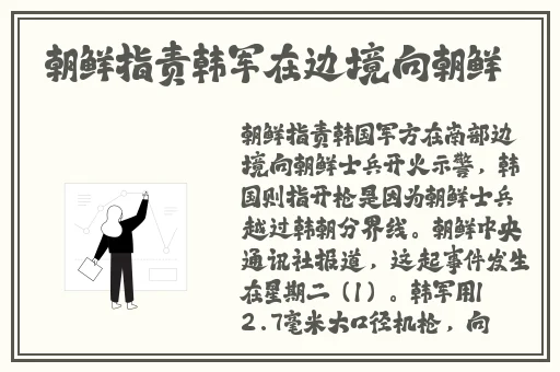 三浦惠子jun肉JUX74